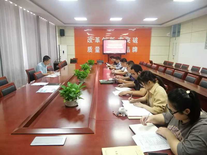 柏林镇中心校召开学校安全管理工作会议(图1) 柏林镇中心校召开学校安全管理工作会议(图1)