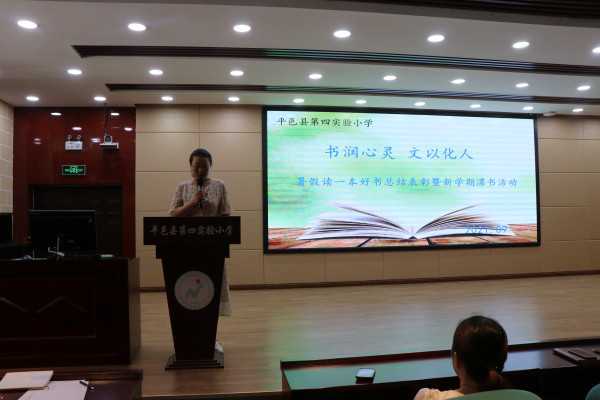 书润心灵 文以化人(图1) 书润心灵 文以化人(图1)