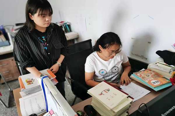 柏林镇中心小学开展教学过程检查工作(图2) 柏林镇中心小学开展教学过程检查工作(图2)