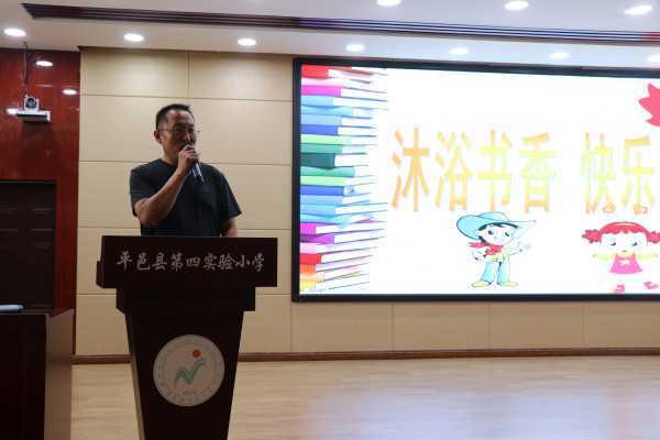 书润心灵 文以化人(图3) 书润心灵 文以化人(图3)