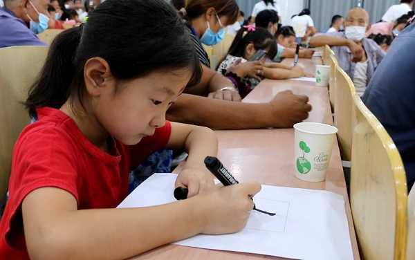 柏林中心小学举行新生“开笔礼”仪式(图3)