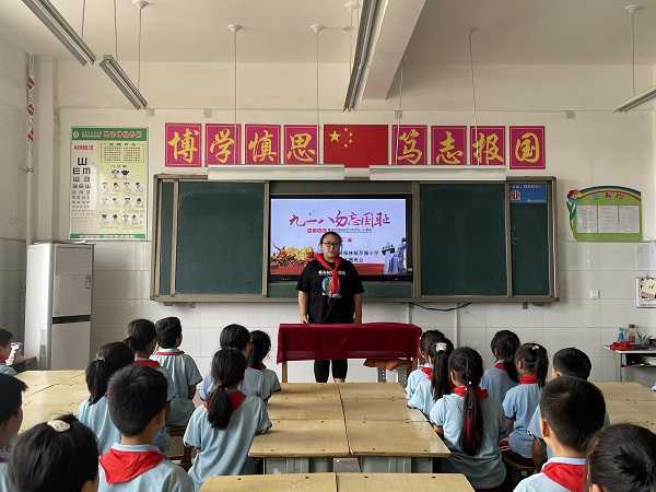 苏城小学开展“勿忘国耻 振兴中华”主题活动(图1) 苏城小学开展“勿忘国耻 振兴中华”主题活动(图1)