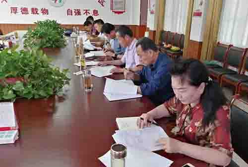 平邑县教体局召开落实“双减”工作初中校长座谈会(图3)