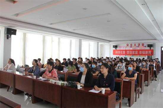 平邑街道举办巾帼心向党奋斗新征程宣讲报告会(图3)