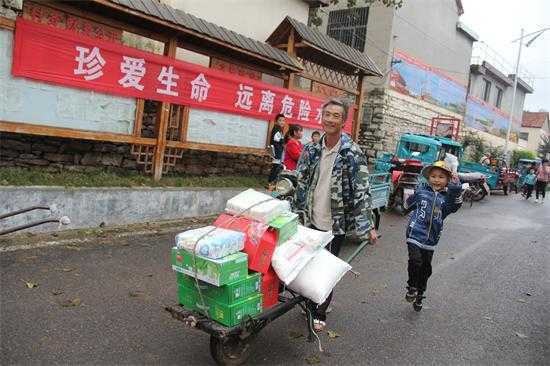 平邑街道红泉社区开展“迎中秋 送温暖”活动(图3)