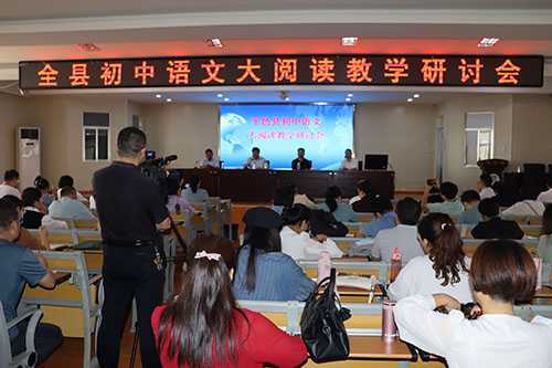 阅读提升素养 “阅”动多彩生活(图3) 阅读提升素养 “阅”动多彩生活(图3)