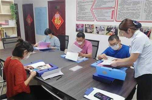 做好辖区住宅小区物业服务质量综合评价工作(图1)