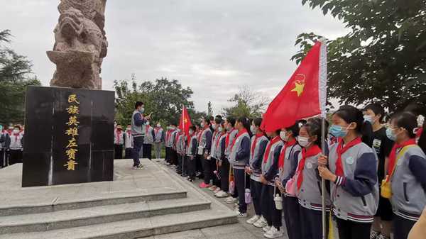 平邑县实验小学教育集团“品本土文化,塑四德少年”(图1) 平邑县实验小学教育集团“品本土文化,塑四德少年”(图1)
