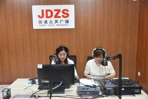 平邑街道积极开展抵制低俗婚闹宣传行动(图3) 平邑街道积极开展抵制低俗婚闹宣传行动(图3)