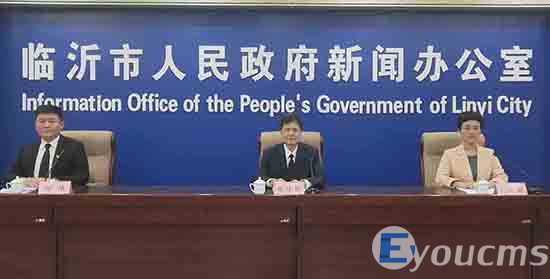 第十一届中国•沂河放鱼公益活动10月23日在临沂举行(图1)