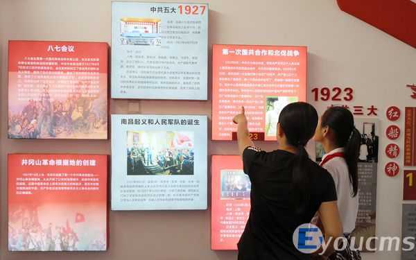 “双减”进行时……(图2)