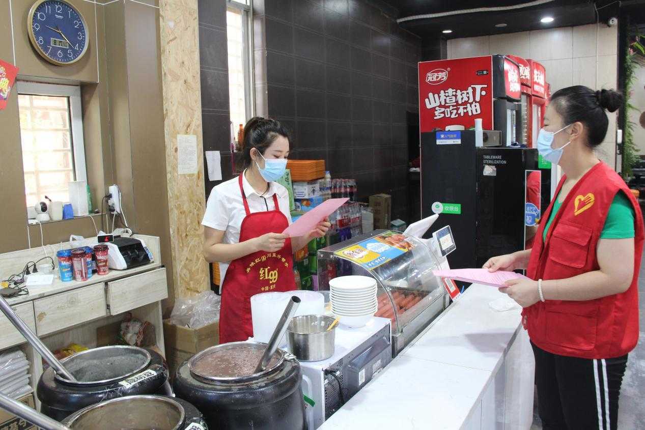 【新时代文明实践】平邑经济开发区 开展“世界粮食日”志愿宣传活动(图1)