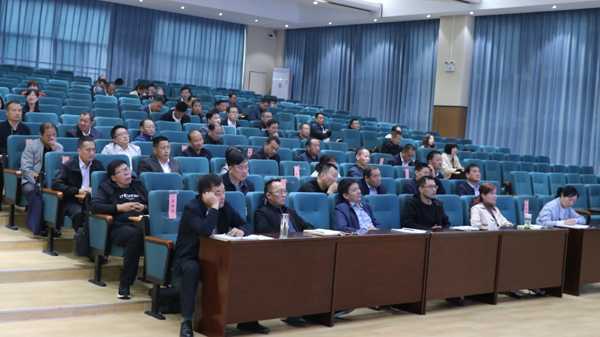 临沂：平邑县小学校长综合素质能力提升线上培训会召开(图3)