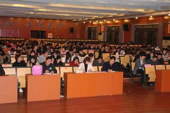 兴蒙学校召开群众满意度提升专题会议(图2)