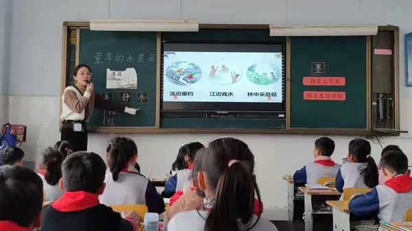 临沂平邑：实验小学教育集团：城乡牵手同发展(图2)