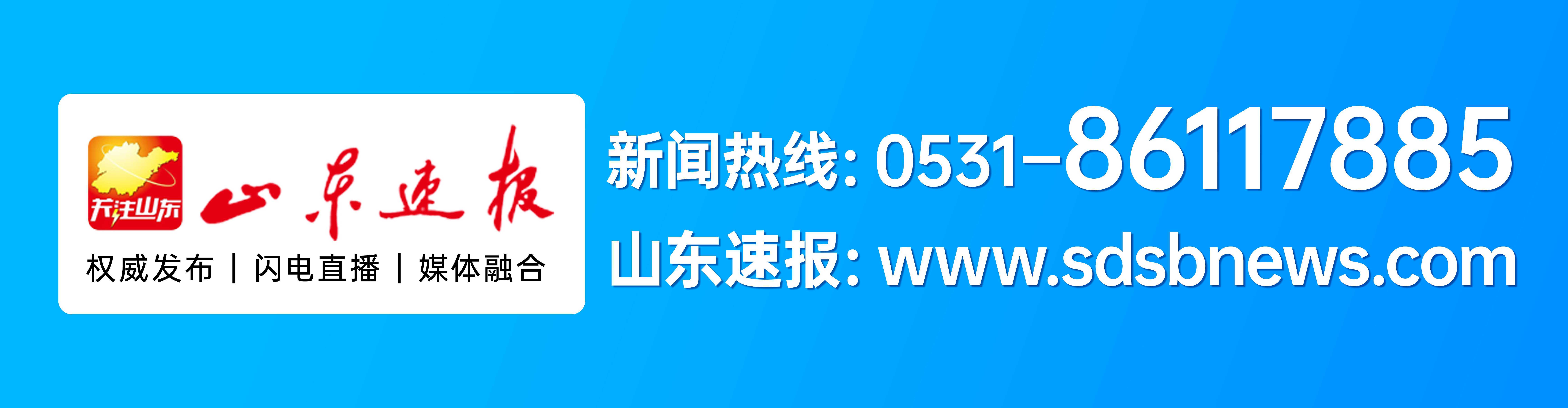  用实际行动  诠释对祖国教育事业的忠诚(图2)