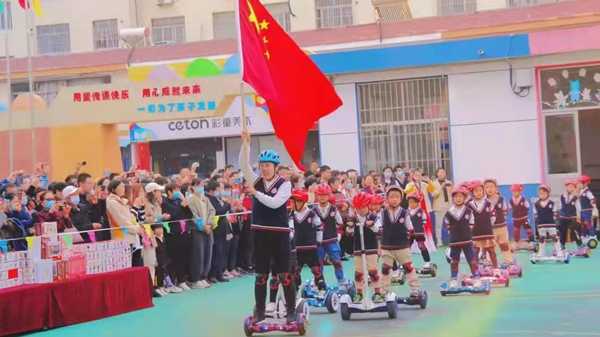 临沂平邑：实验小学教育集团附属幼儿园举办亲子趣味运动会(图3)