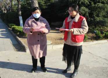 【新时代文明实践】平邑经济开发区 开展抵制恶俗婚闹宣传活动(图1)