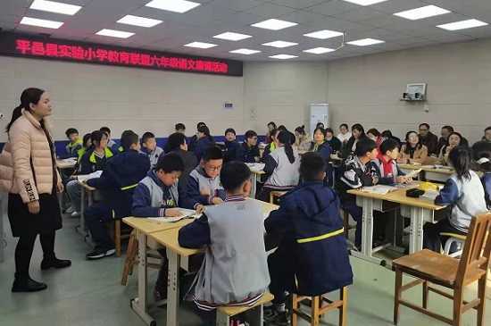 县实验小学教育集团 “新生态课堂”教学研讨活动在兴蒙学校举行(图1)