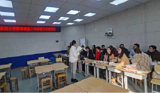 县实验小学教育集团 “新生态课堂”教学研讨活动在兴蒙学校举行(图3)