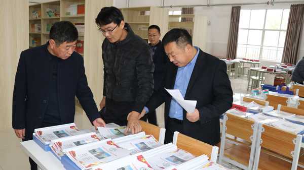 山东平邑：实验小学教育集团开展“档案”交流活动(图1)