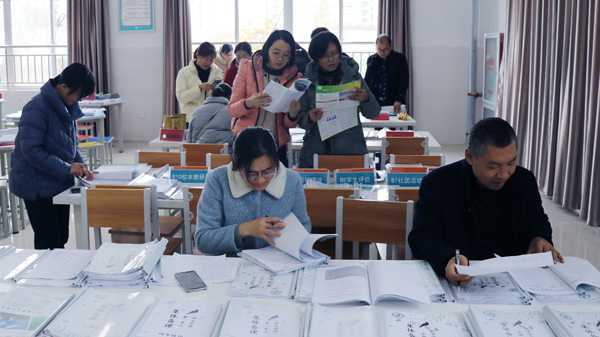 山东平邑：实验小学教育集团开展“档案”交流活动(图2)