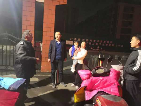 山东平邑：杲杲冬日暖，浓浓守护情(图2)