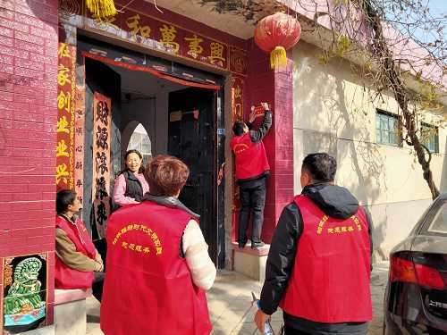 【新时代文明实践】山东平邑：柏林镇广泛开展“新时代文明实践模范户”评选活动(图4)