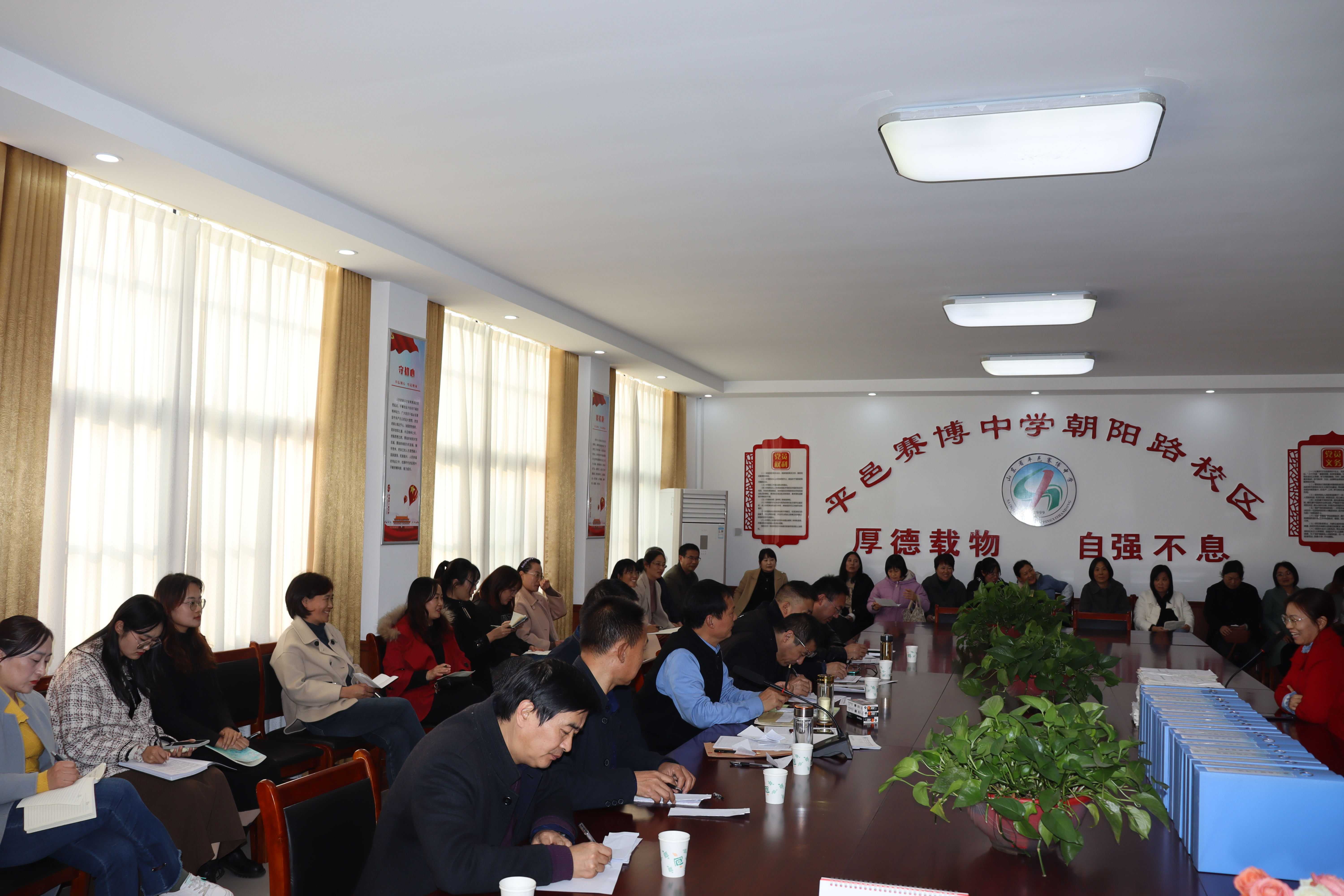 赛博朝阳为学生心理健康保驾护航(图2)
