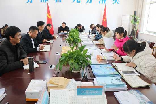 县教研室视导组到兴蒙学校开展教学视导工作(图1)