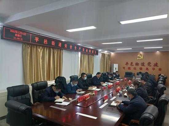 平邑街道“多措并举”防范一氧化碳中毒(图2)