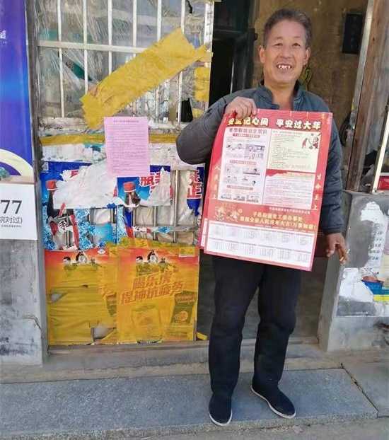 平邑街道“多措并举”防范一氧化碳中毒(图4)