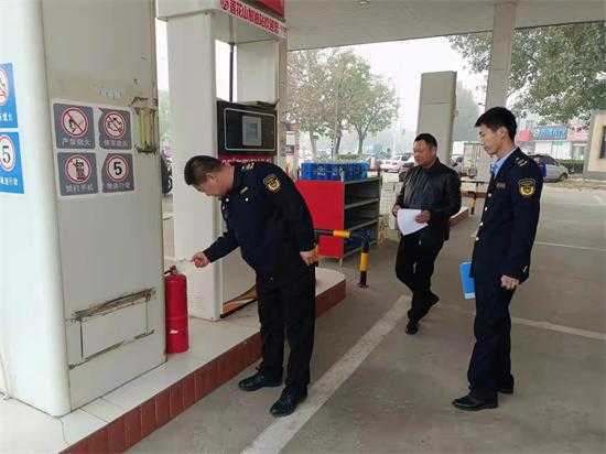 平邑街道四举措护航年终生产安全(图2)