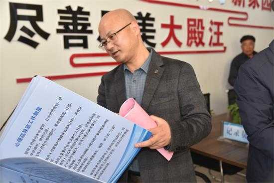 省乡村振兴调研组到平邑街道调研乡村振兴工作(图3)