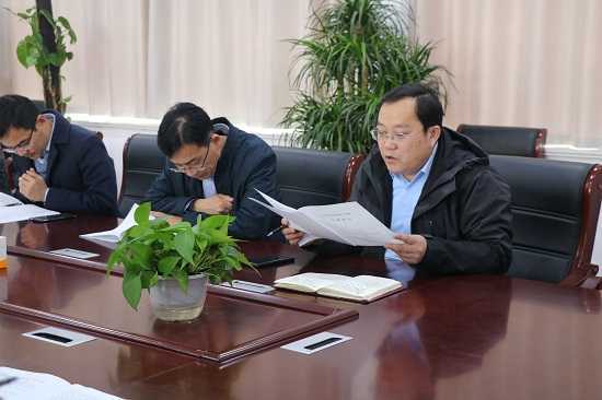 平邑县实验小学教育集团举行省级教学研究课题开题仪式(图2)