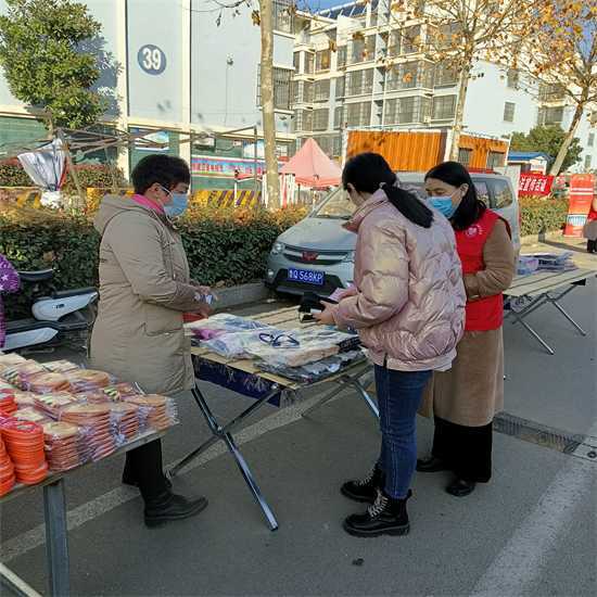 平邑街道开展“12.4”国家宪法日之反家庭暴力宣传活动(图3)