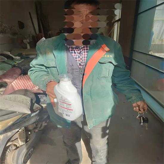 平邑街道开展计生特殊家庭“暖心行动·送清洁”活动(图2)