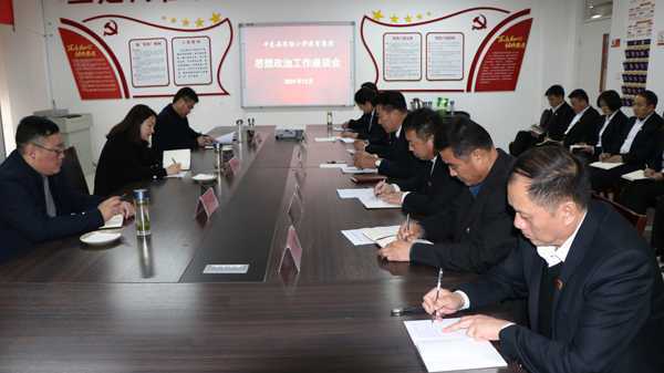 山东平邑：刘晓飞到实验小学教育集团调研指导思想政治工作(图3)