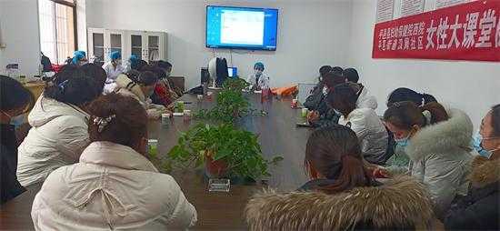 【新时代文明实践】平邑街道汉阙社区开展女性大课堂健康讲座进社区活动(图2)