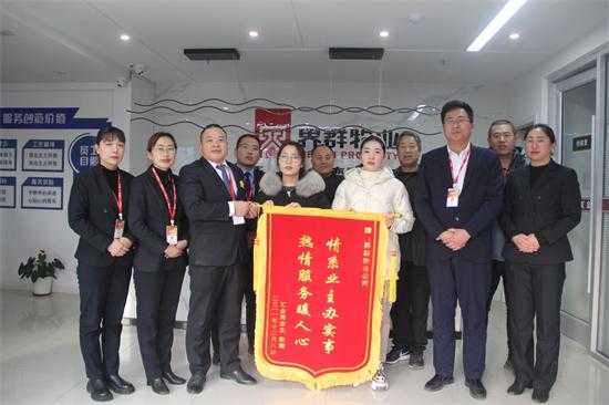情系业主办实事 热情服务暖人心 界群集团多方发力解业主供暖难题(图1)