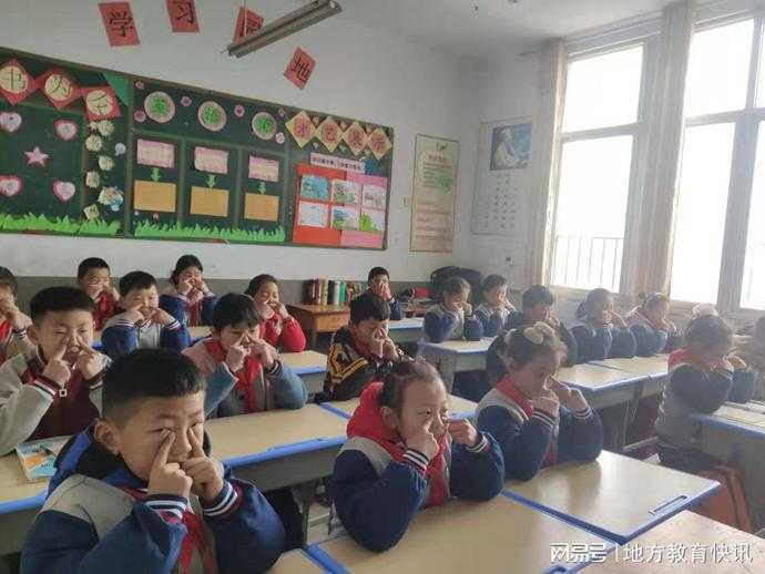 地方镇东家庄完小开展关注眼健康科学防近视活动(图3)