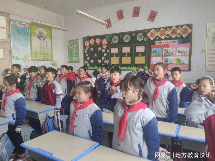 地方镇东家庄完小开展“同上一堂思政课”主题宣传活动(图2)