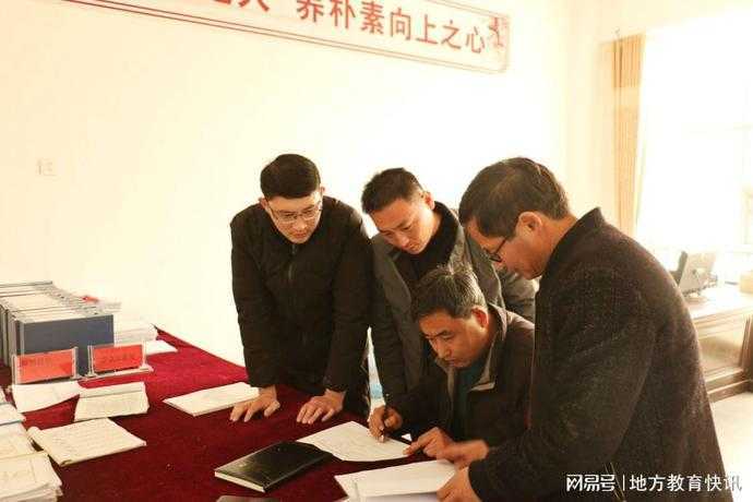 临沂平邑：地方镇中心校开展学校综合工作展评“校校行”活动(图3)