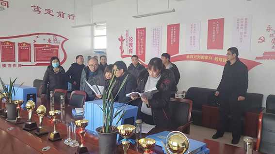 同舟共济扬帆起 乘风破浪万里航(图1)