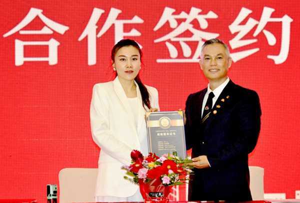 山东华夏源细胞集团与庆华体育集团战略合作签约仪式成功举行(图4)