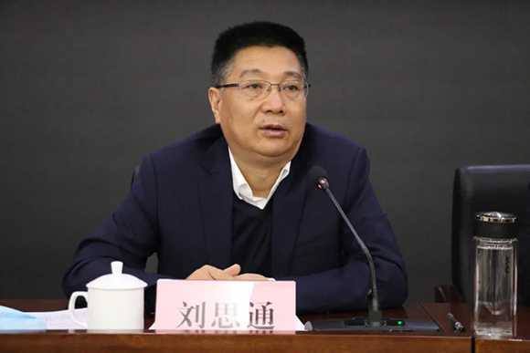 临沂市文联召开学习贯彻全国第十一次文代会、第十次作代会精神专题会议          12月20日，临沂市文联召开学习贯彻全国第十一次文代会、第十次作代会精神专题会议。会上集体学习了习近平在中国文联十(图2)
