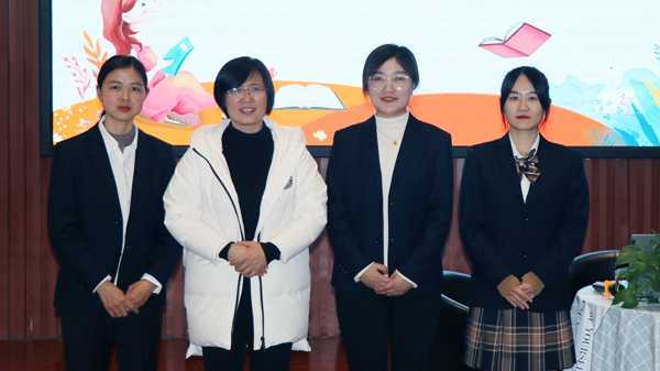 临沂平邑：实验小学教育集团举办“三人行”读书沙龙活动(图5)