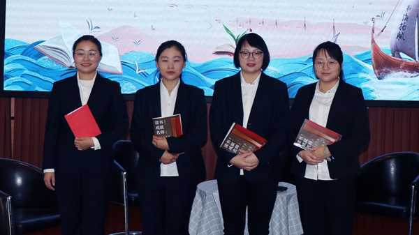 临沂平邑：实验小学教育集团举办“三人行”读书沙龙活动(图6)