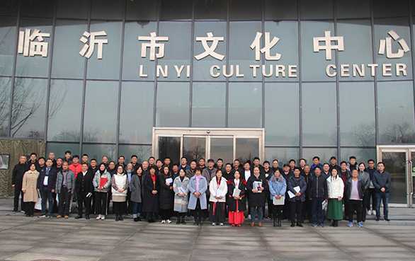 学习贯彻习近平总书记重要讲话精神 为繁荣临沂文艺贡献生生不息的民艺力量(图3)