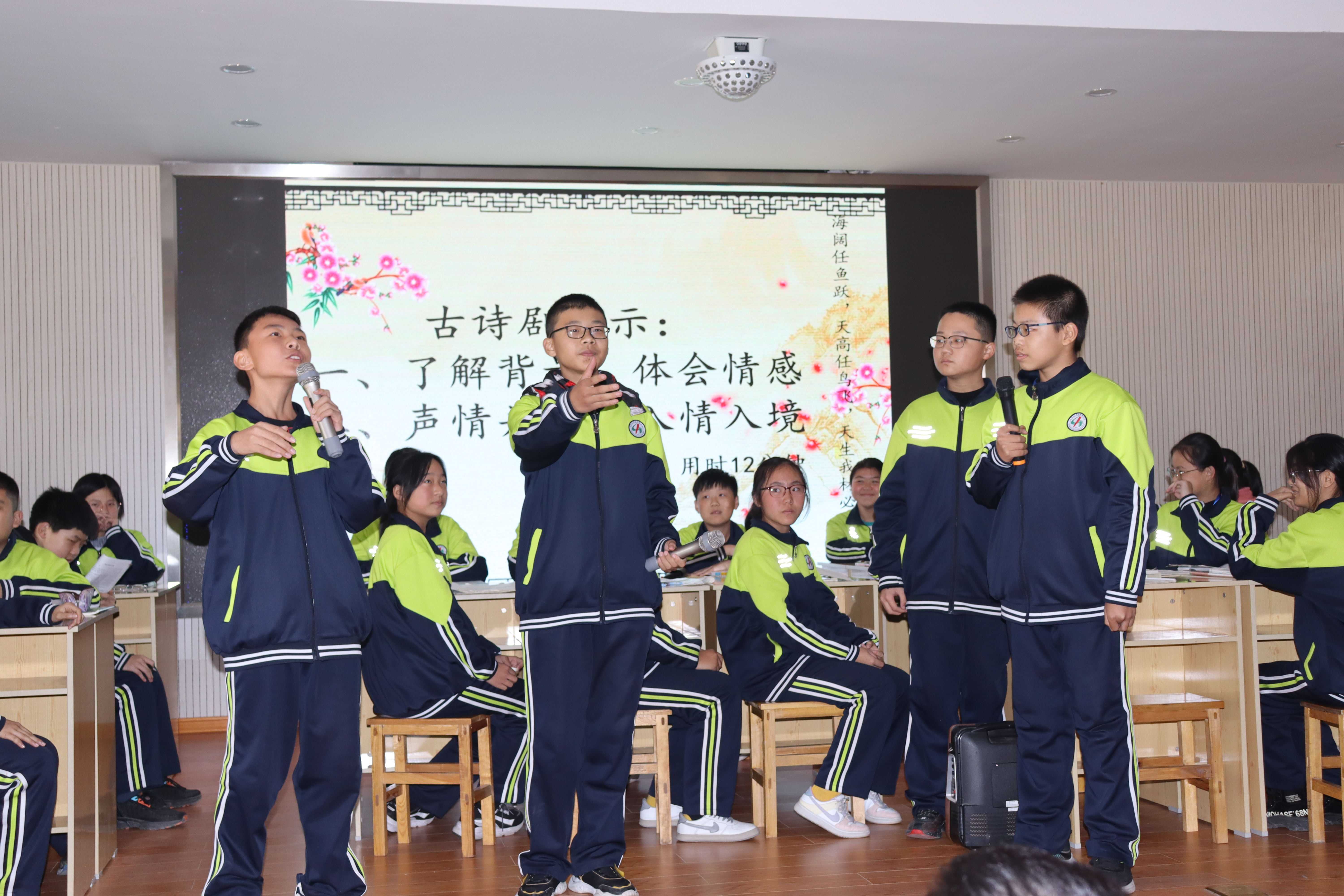 山东平邑赛博朝阳“校园十佳教师评选”(图2) 山东平邑赛博朝阳“校园十佳教师评选”(图2)